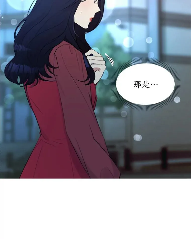 6.今天见一面吧13