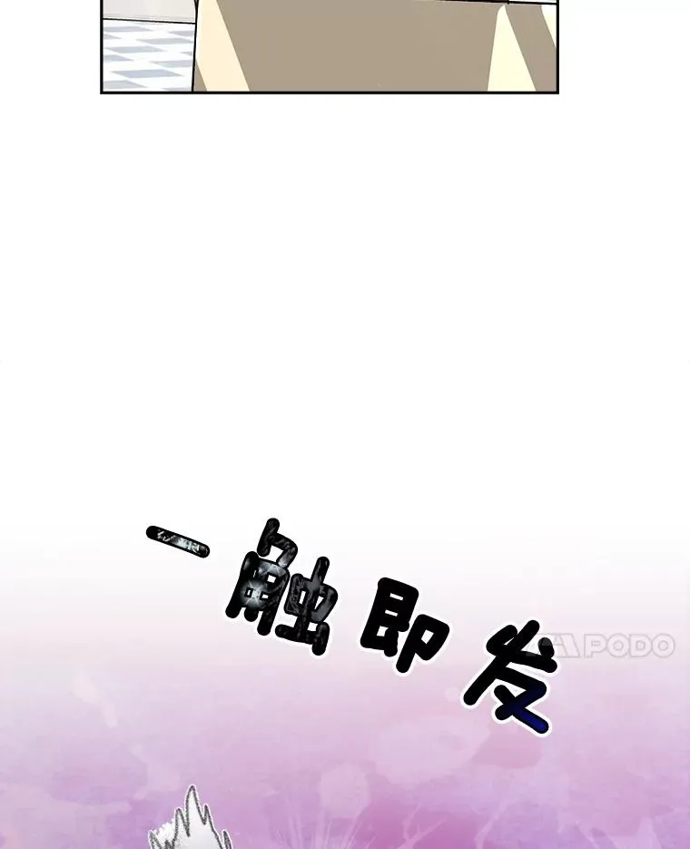 73.婚礼44