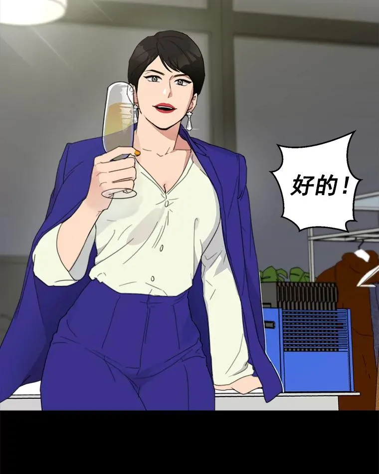 4.他要再婚？2