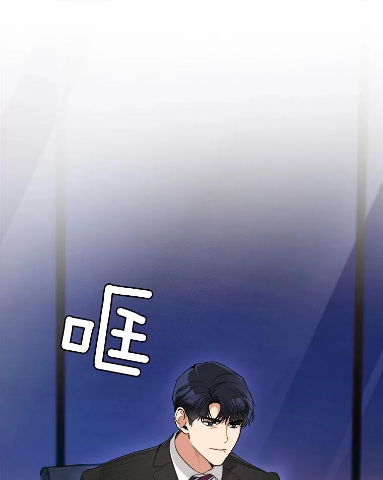 53.再次被缠38