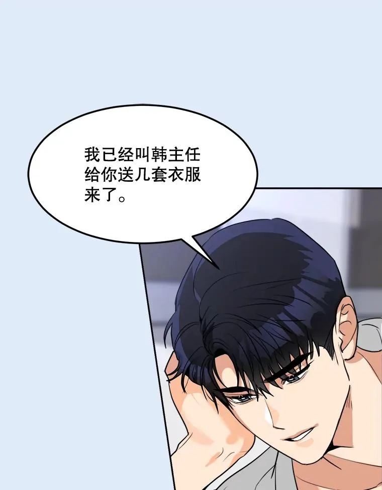 79.生日93