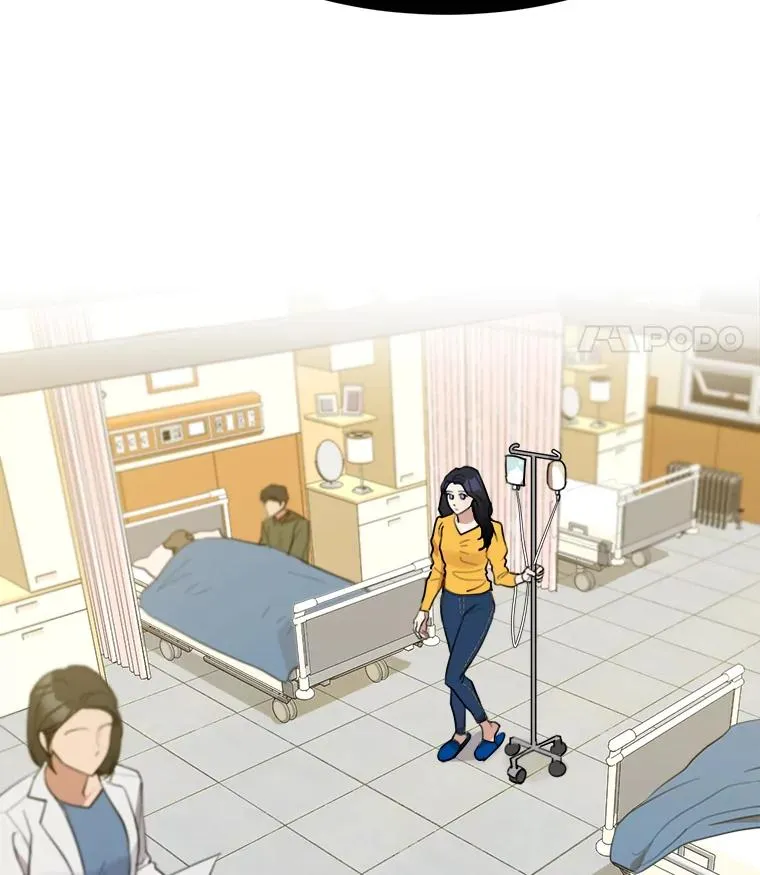 11.丈夫？11