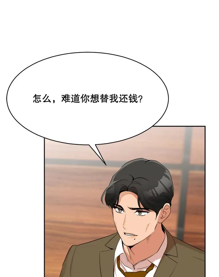 48.合作68