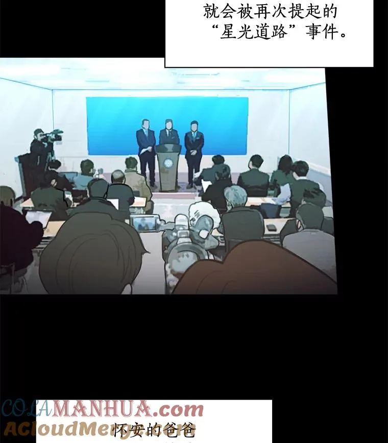 19.人生只有一次15