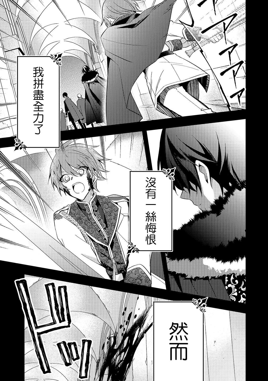 第01话12