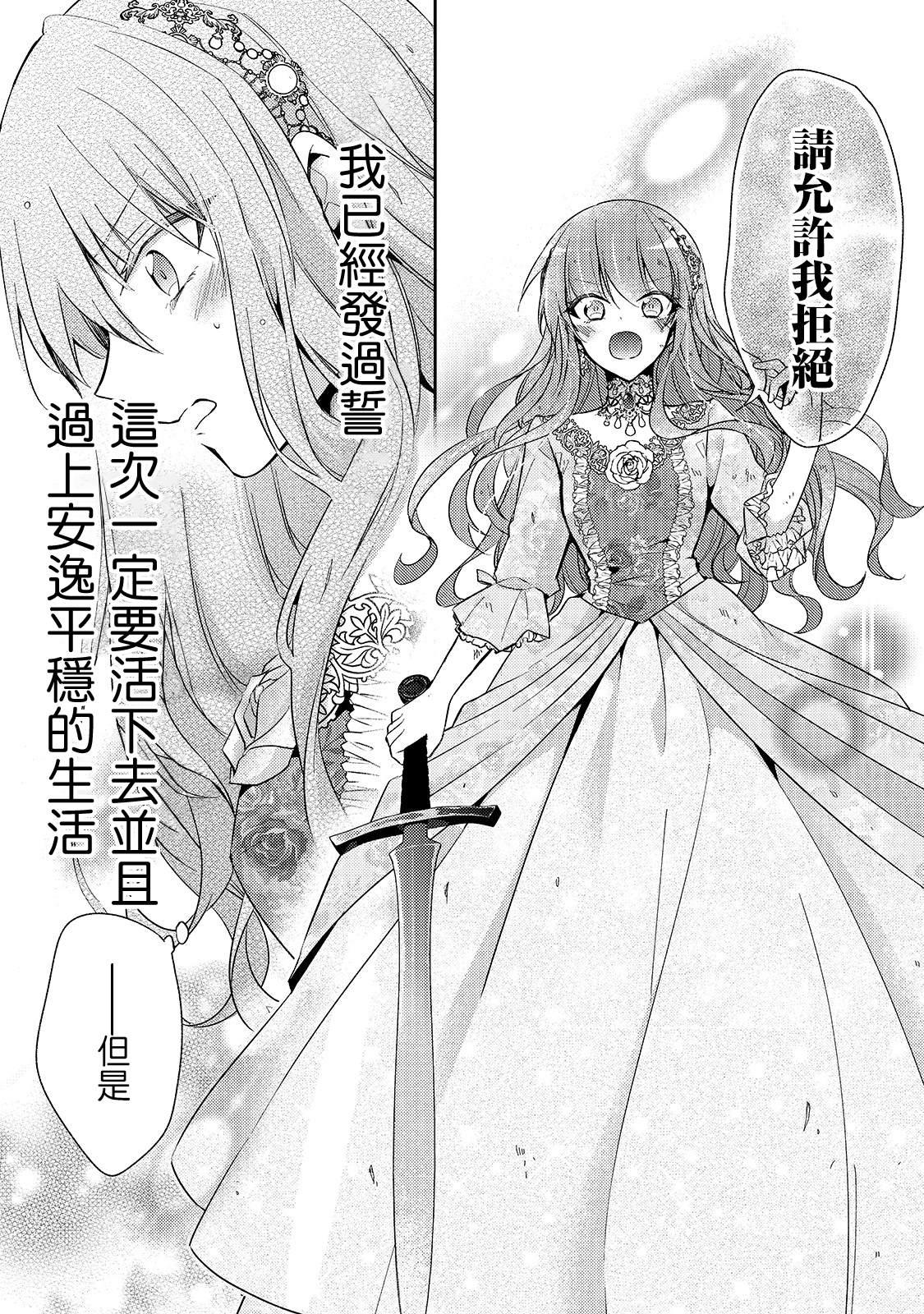 第01话40