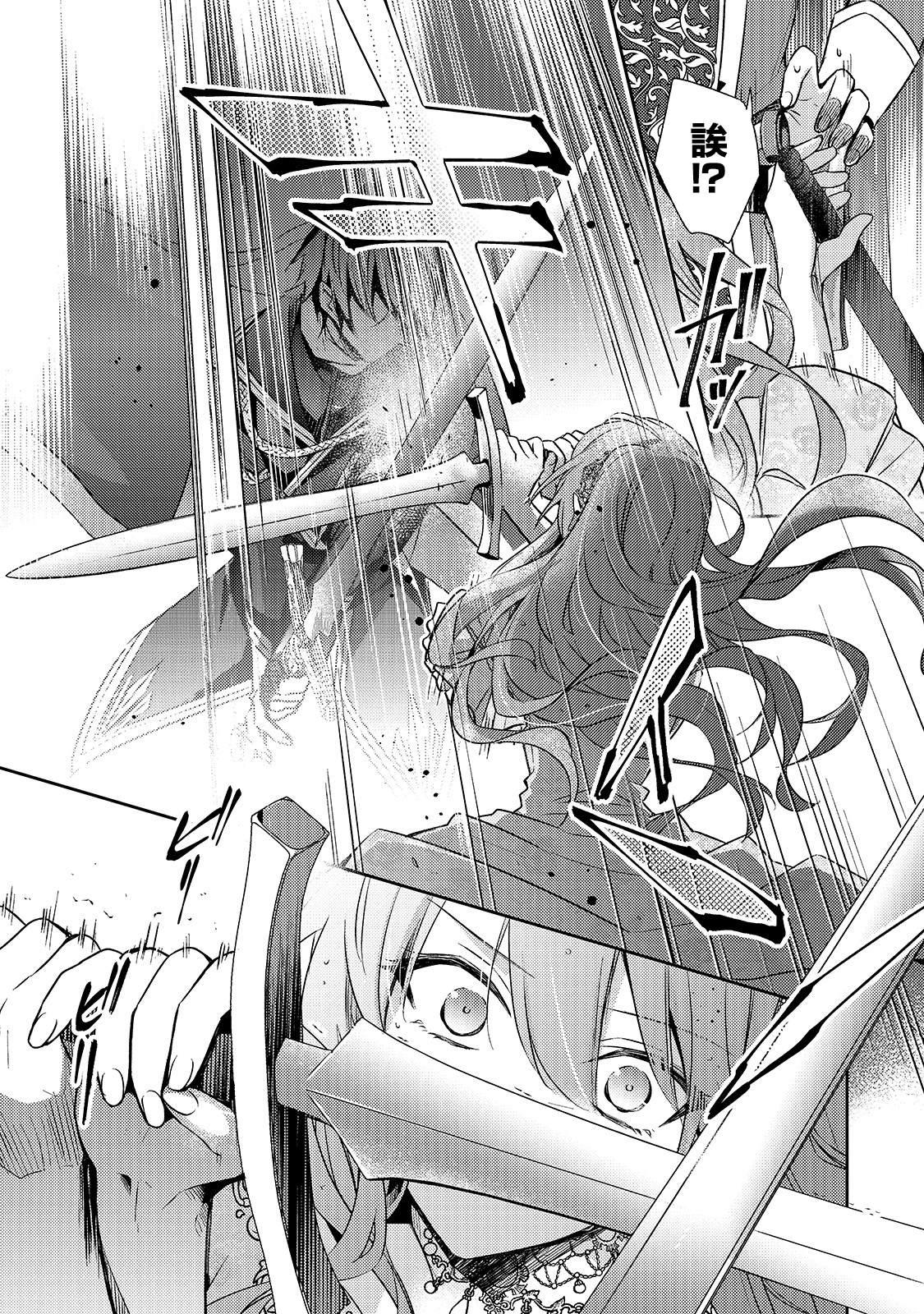 第01话34