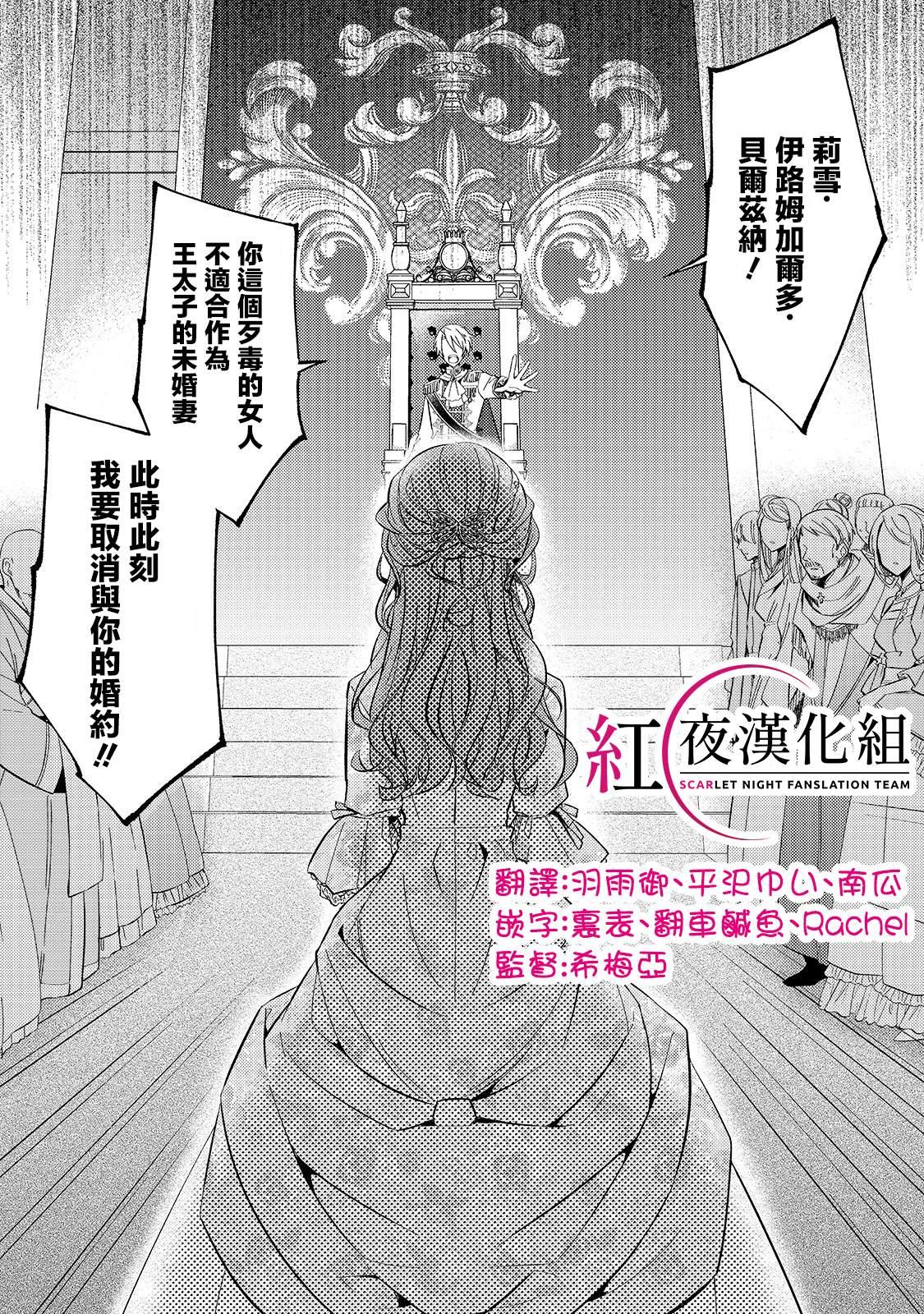 第01话0