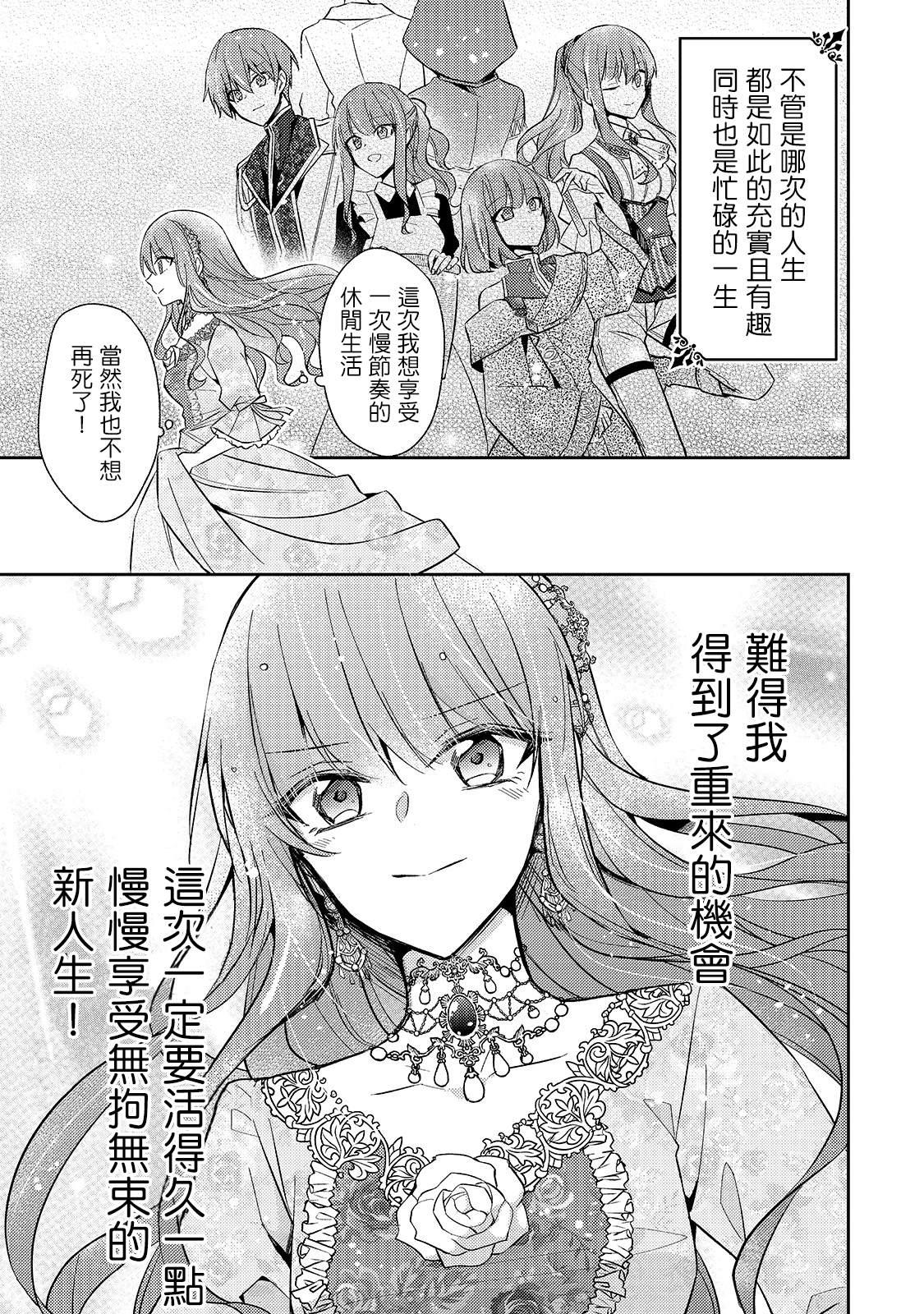 第01话15