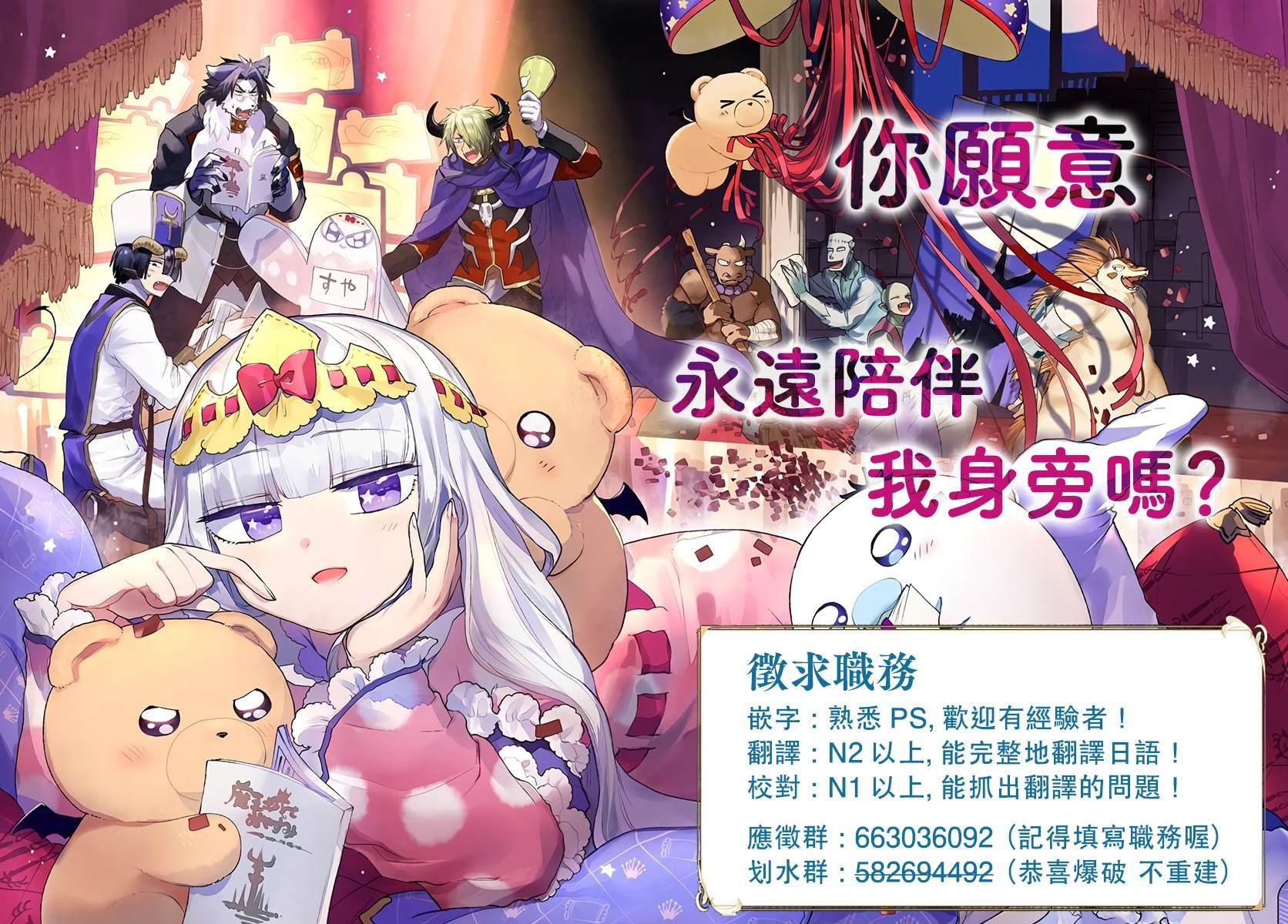第01话45