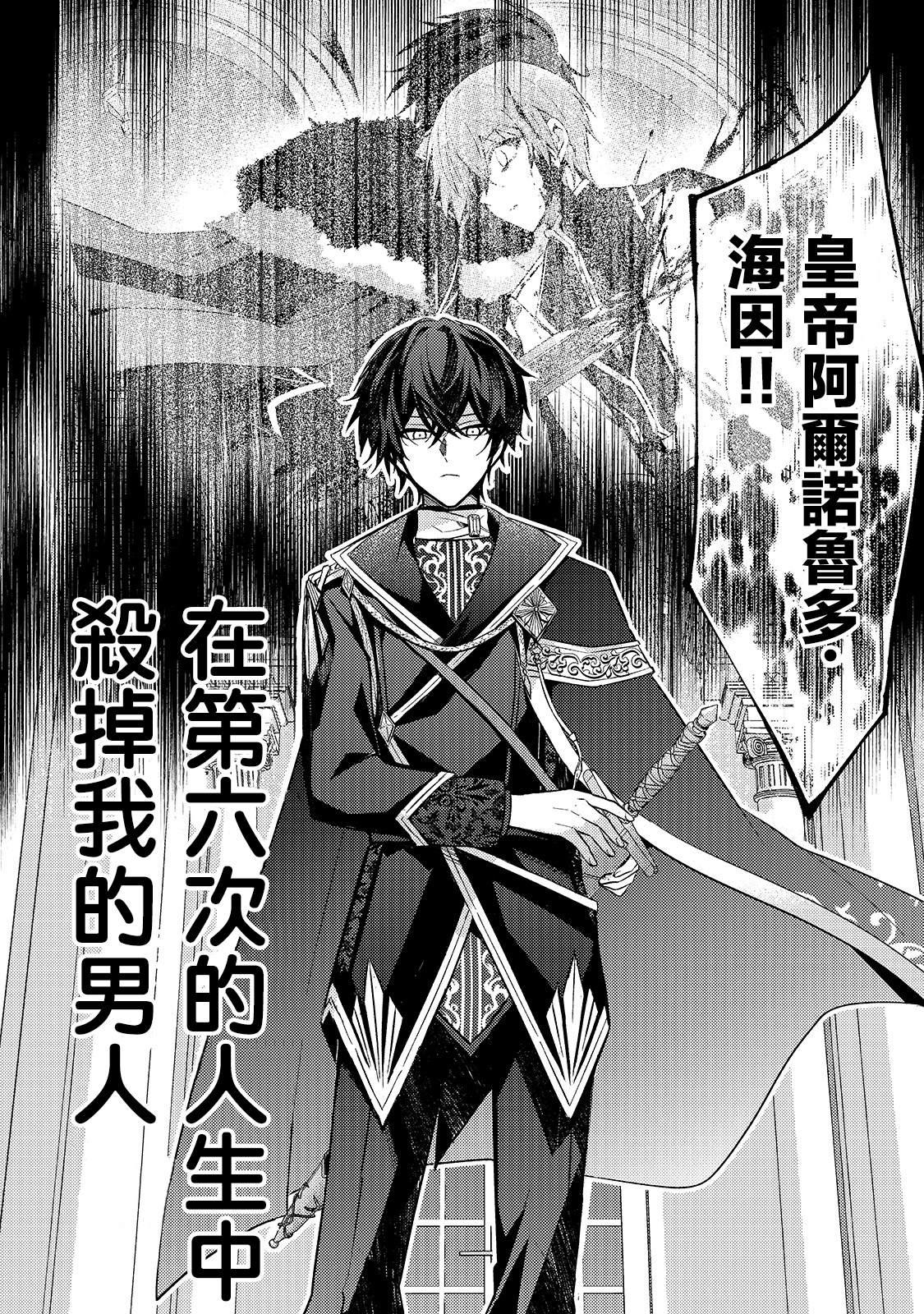 第01话18