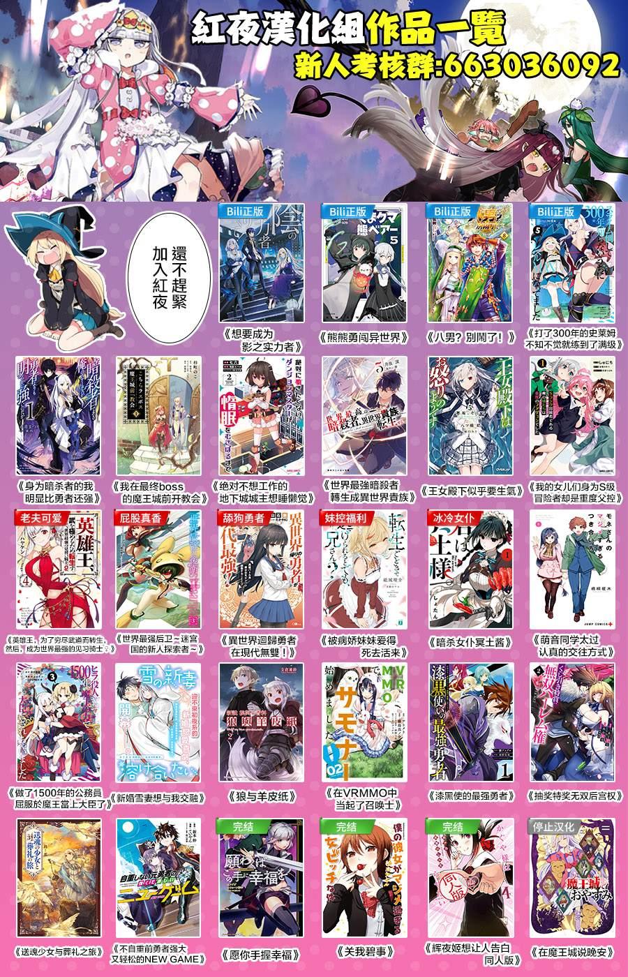 第01话46
