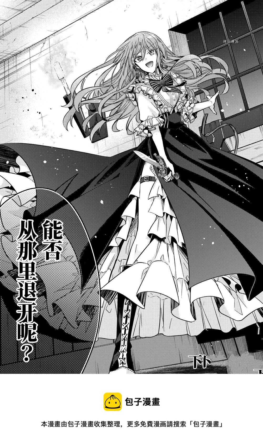 第13话29
