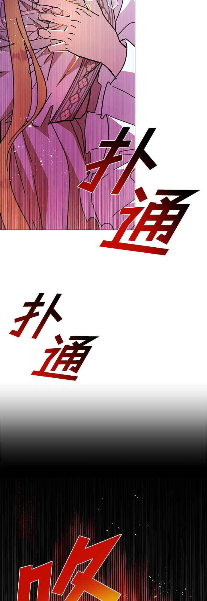 第11话58