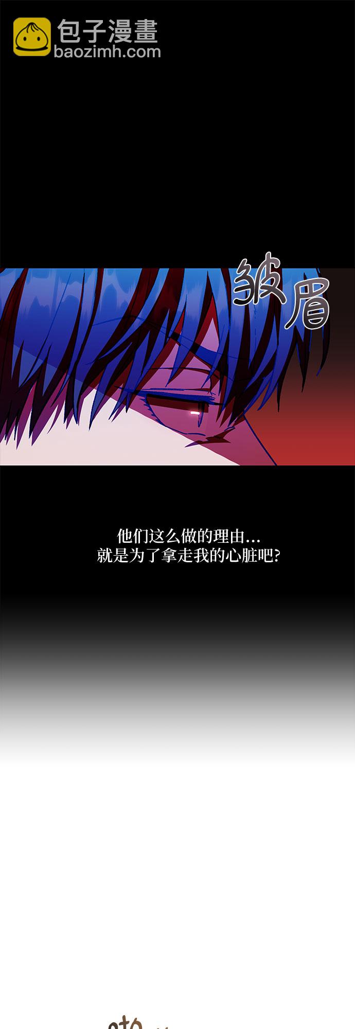 第17话10