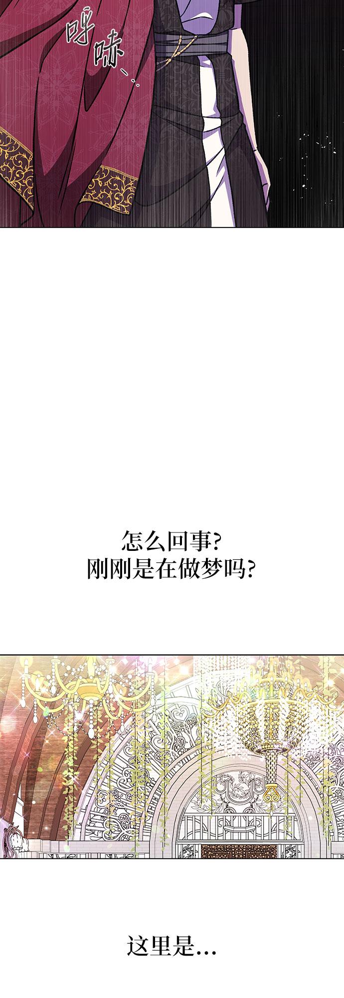 第38话48