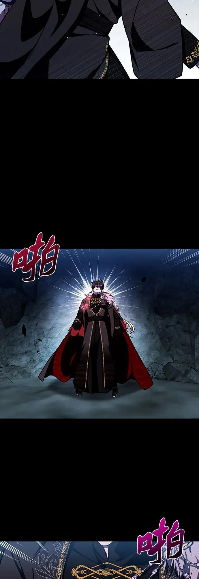 第40话67
