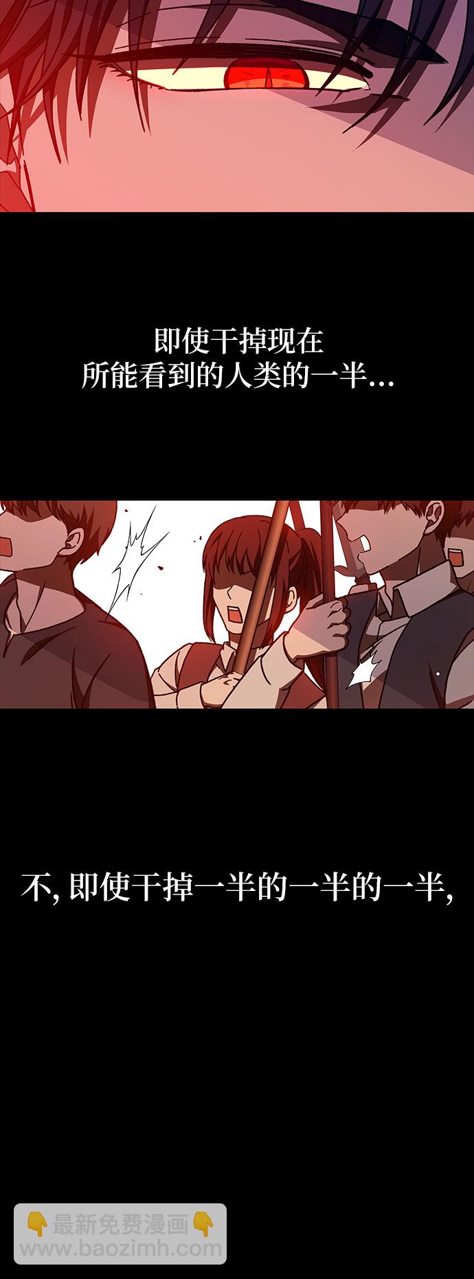 第30话17