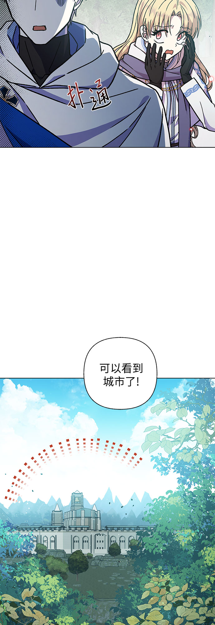 第25话51
