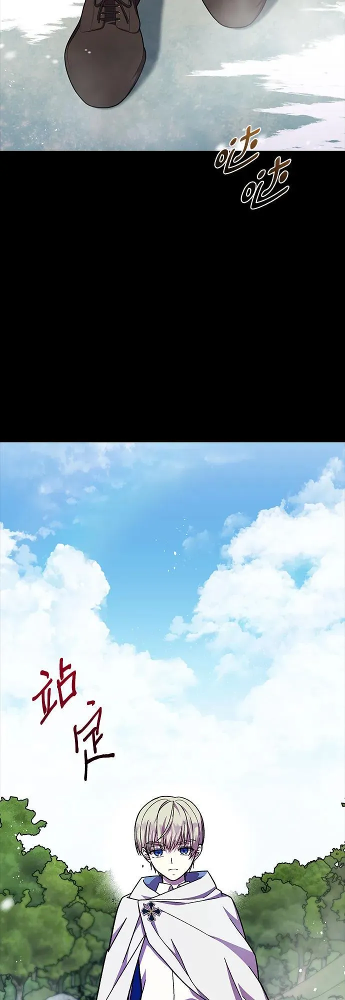 第60话18