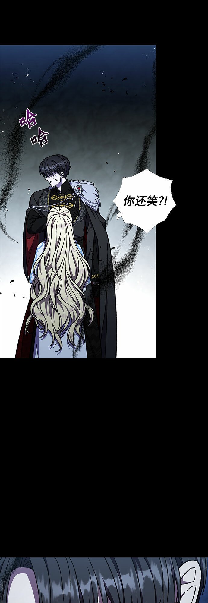 第39话（第一季最终话）42