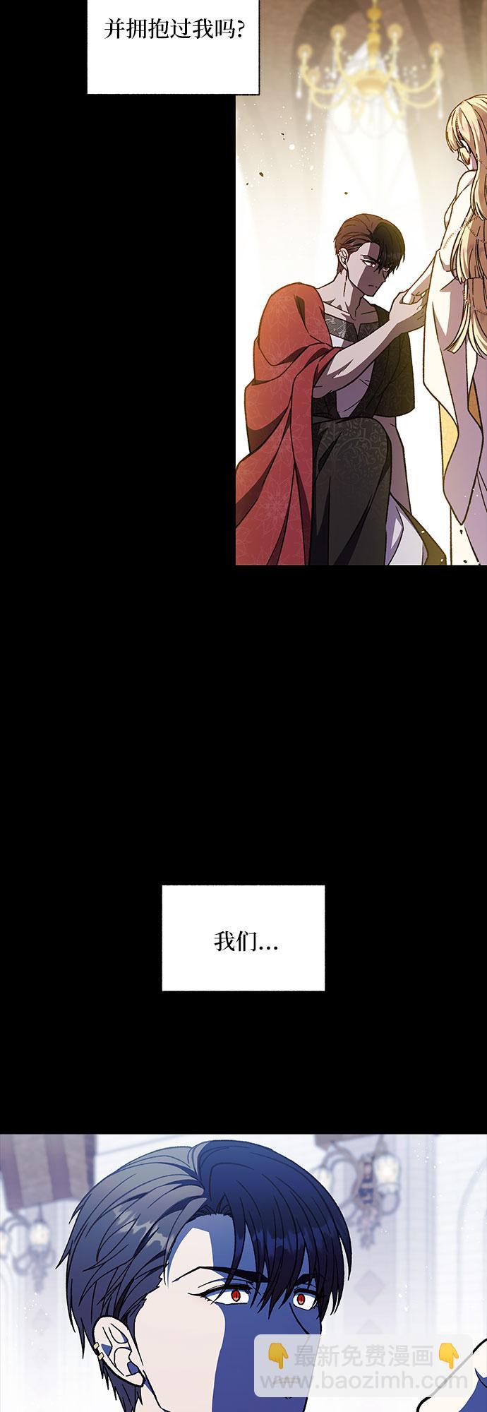 第38话60