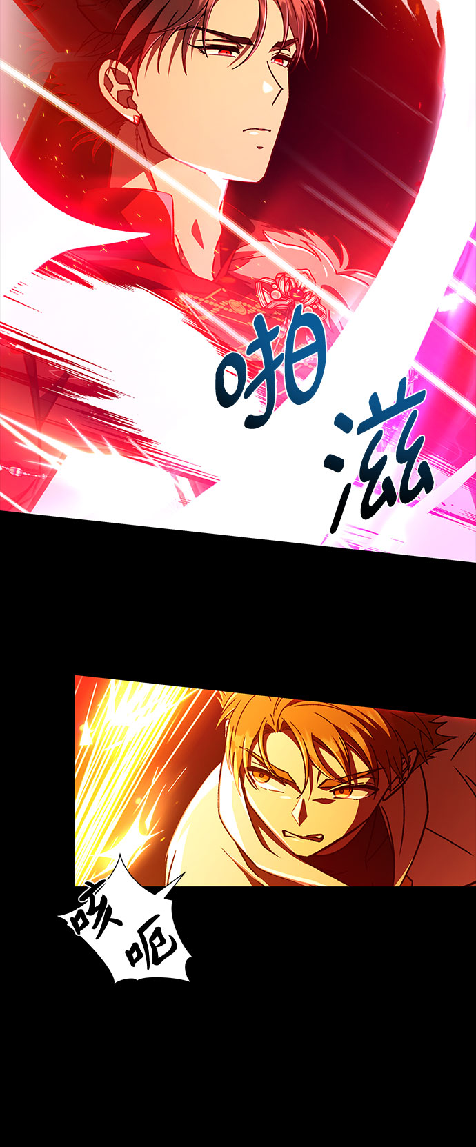第30话30