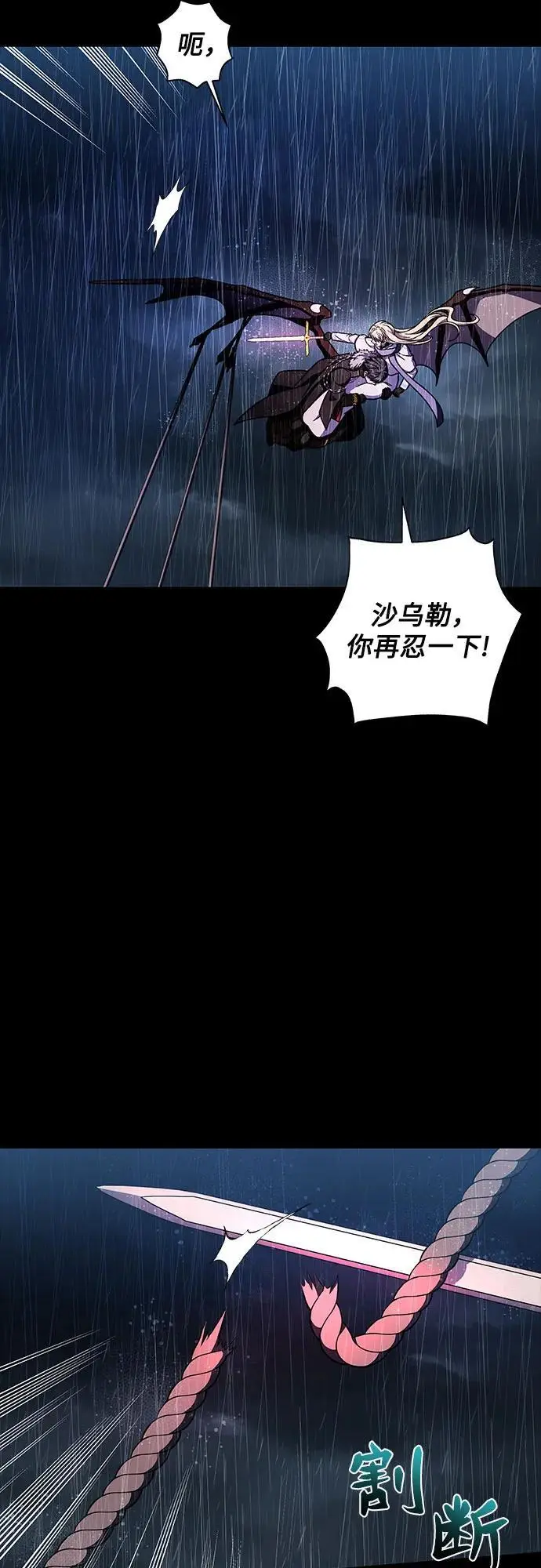 第40话103