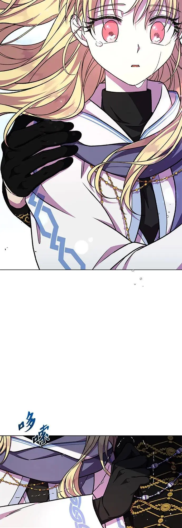 第44话44
