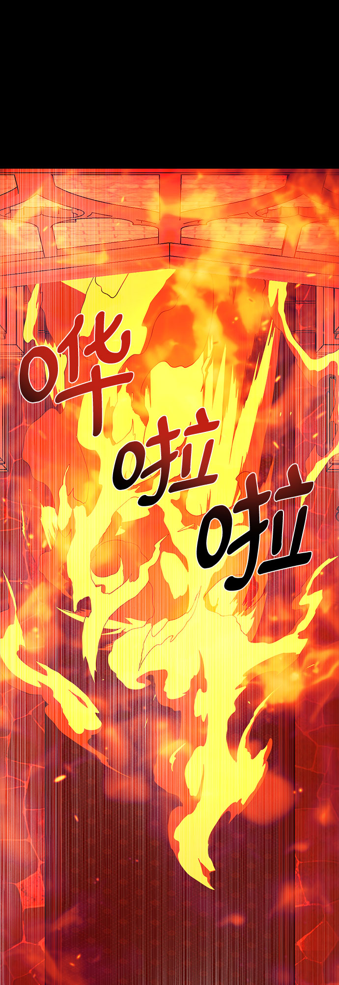 第21话60