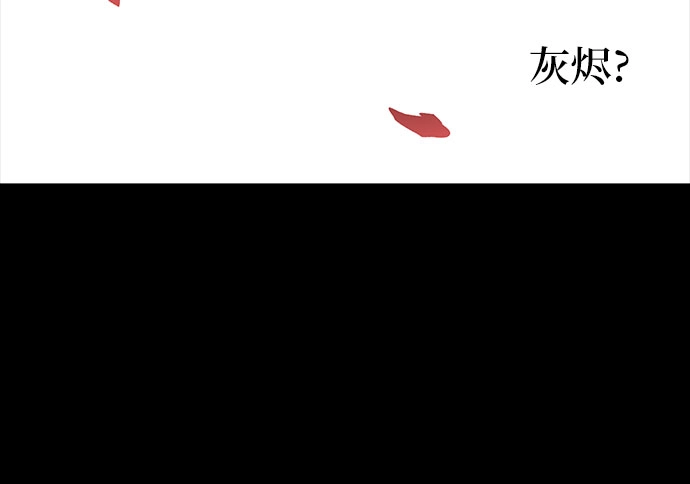 第31话15