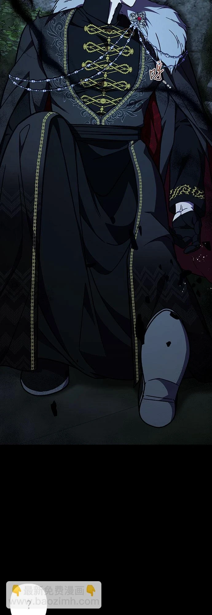 第37话69