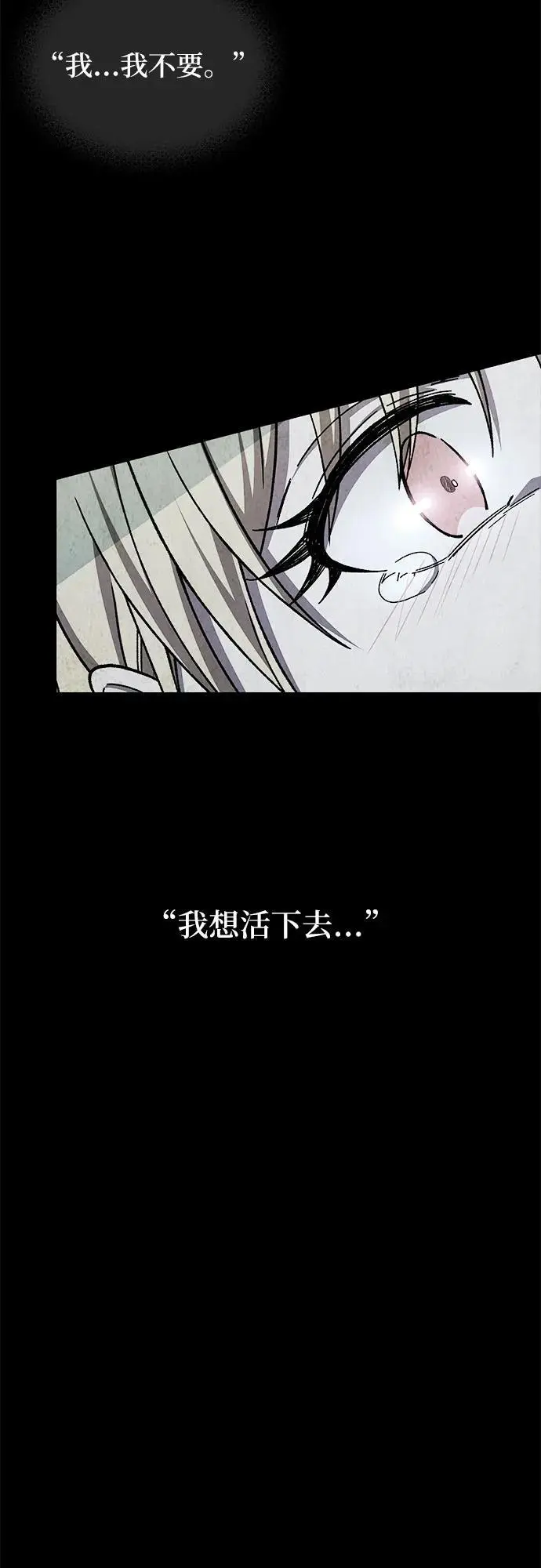 第45话58