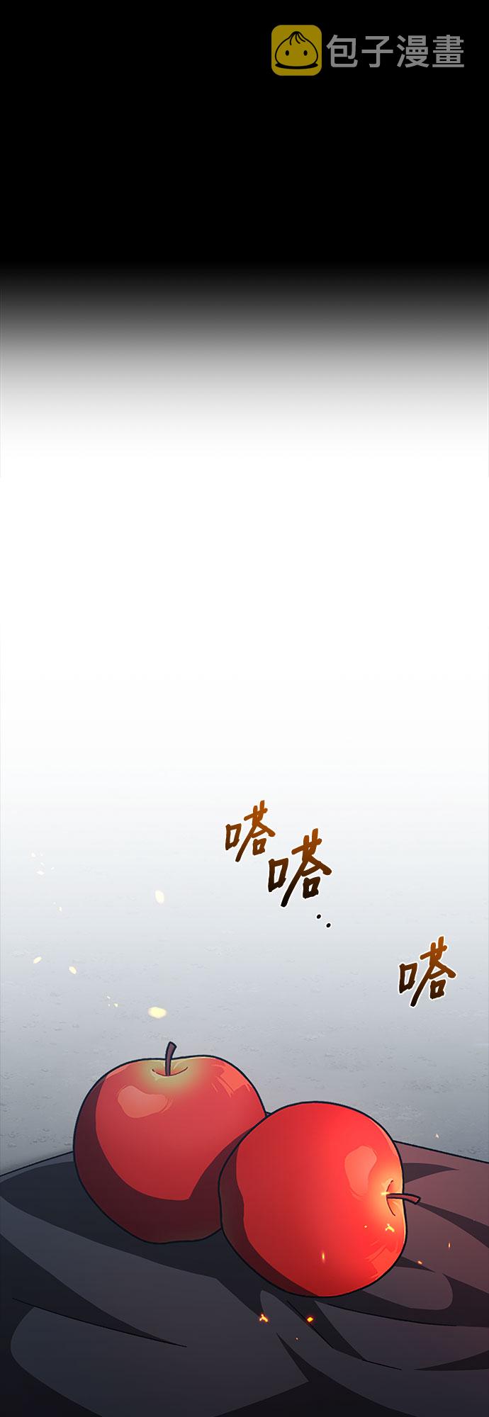 第23话9
