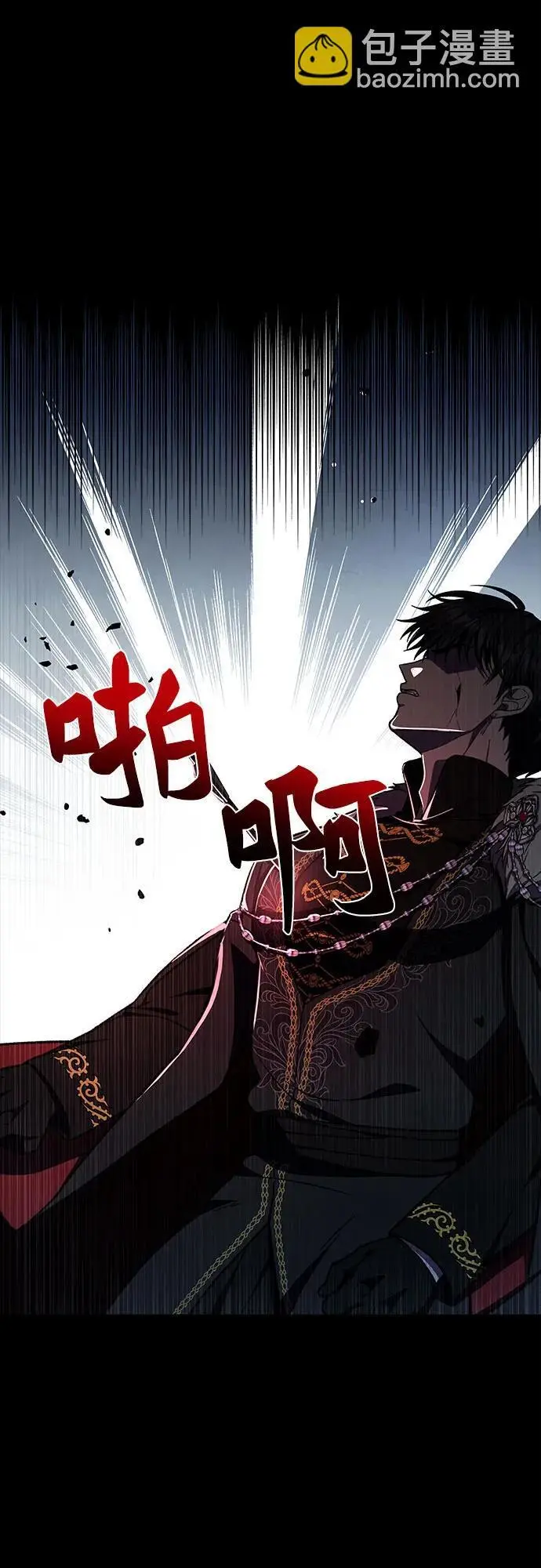 第40话43