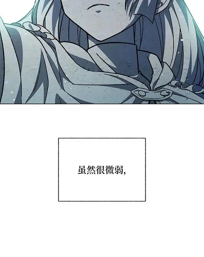第49话5