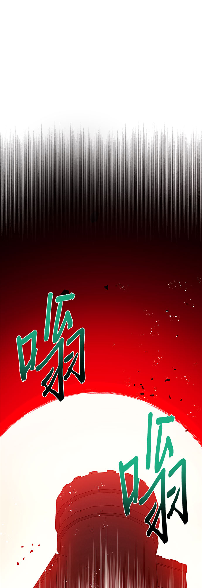 第26话16