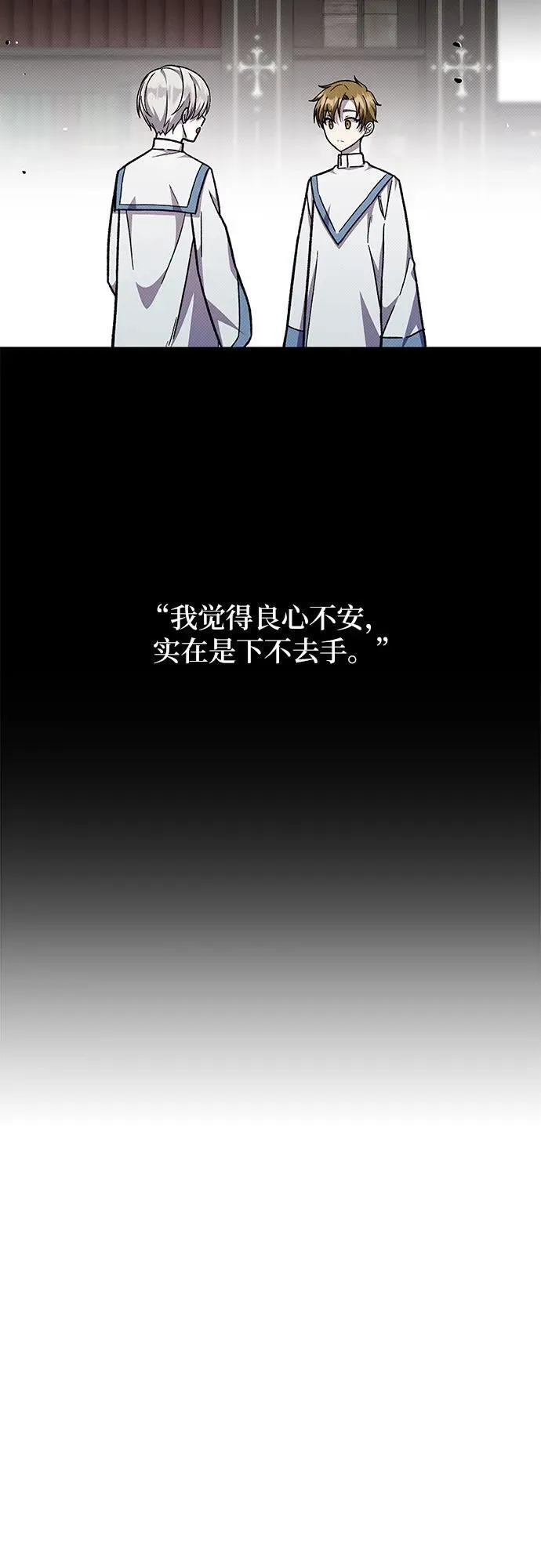 第61话19