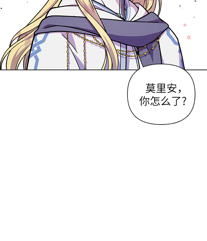 第25话46