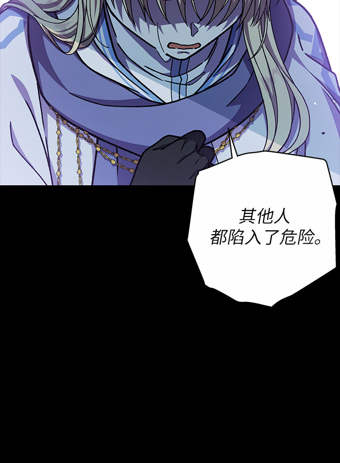 第30话41