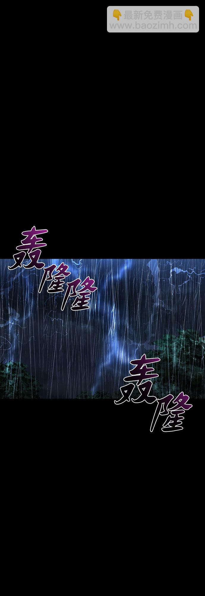 第39话（第一季最终话）10