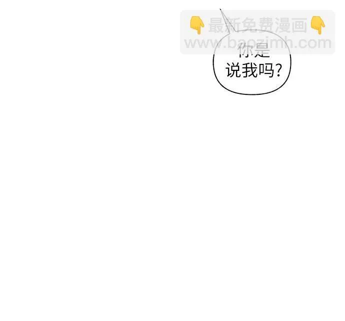 第61话69