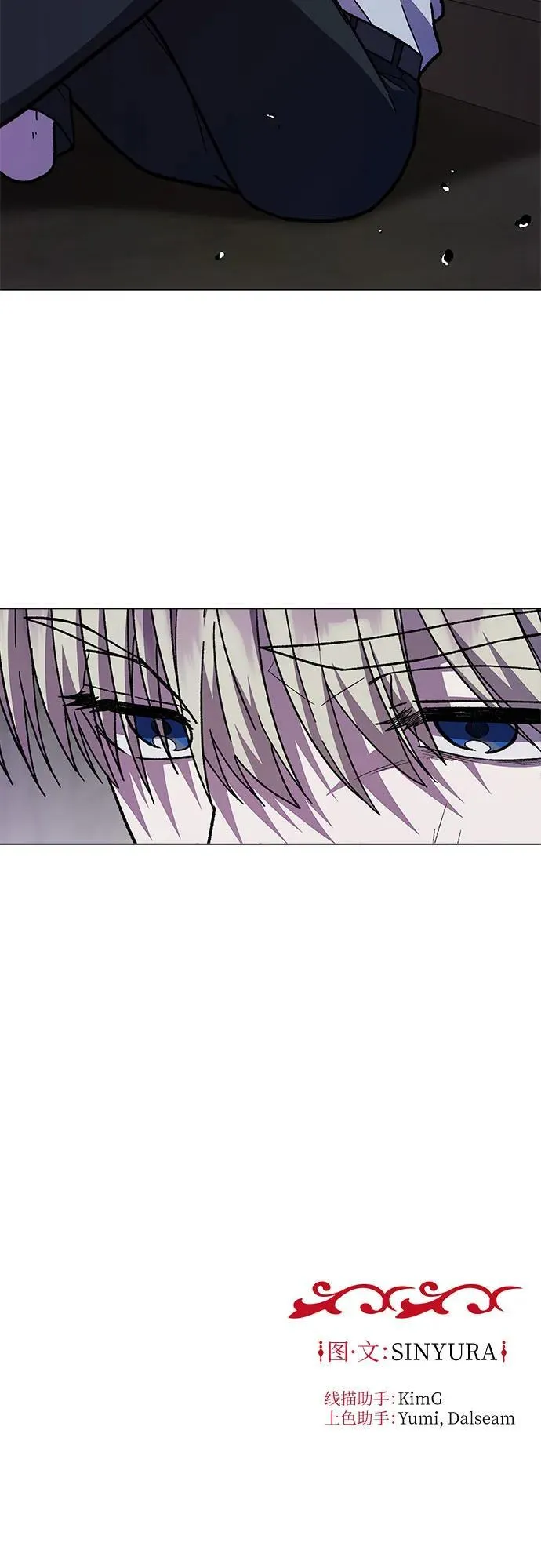 第60话71