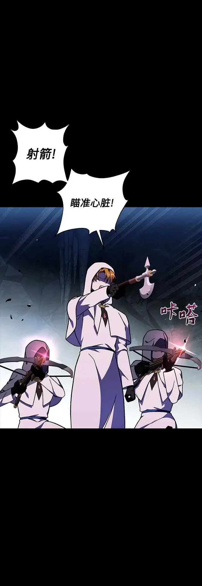 第40话40