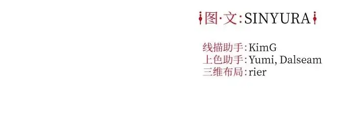 第43话66