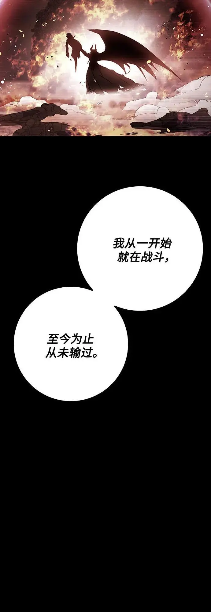 第41话63