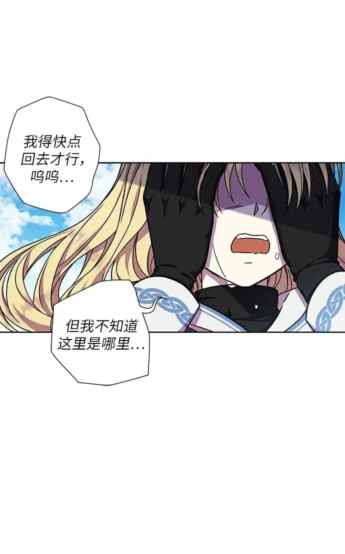 第43话49