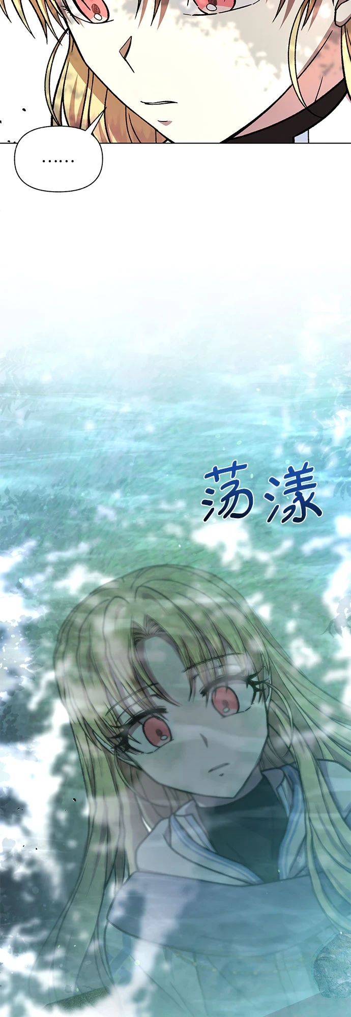 第36话43