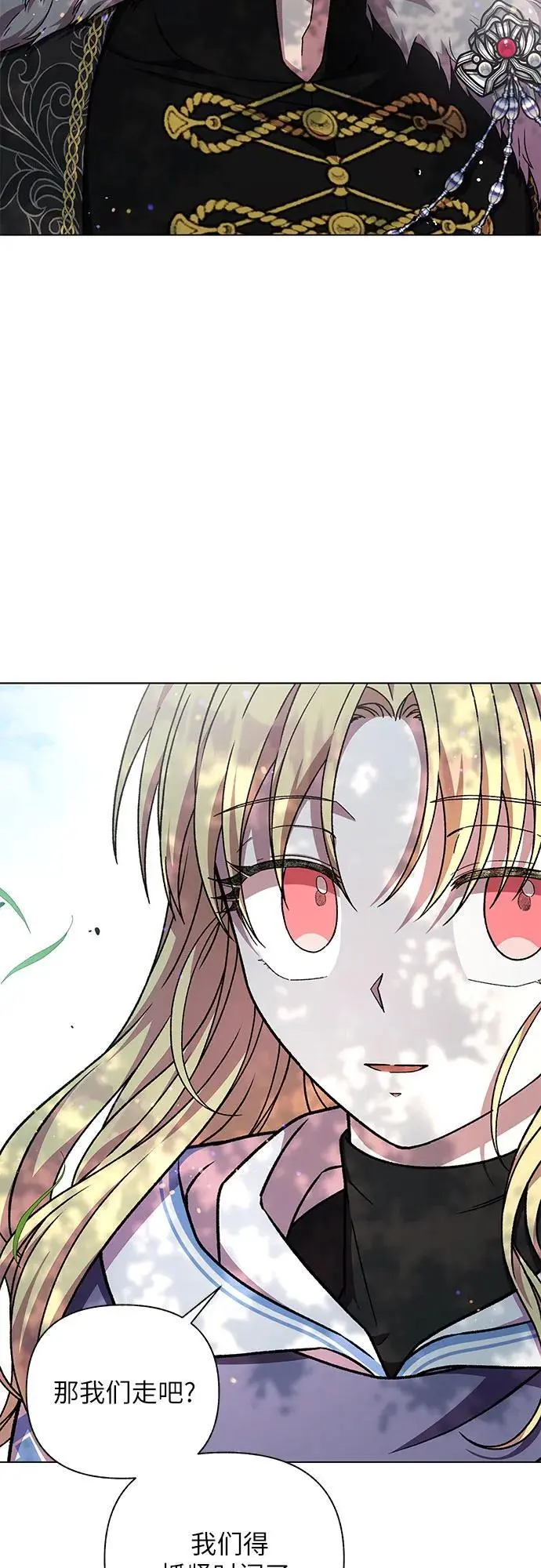 第44话72