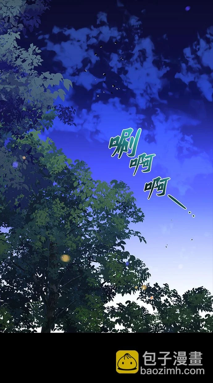 第34话5